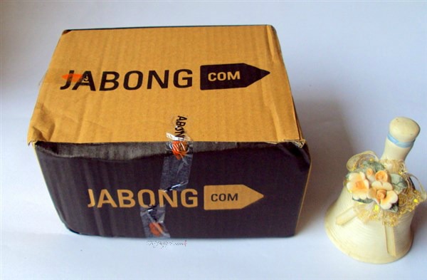 jabong offers